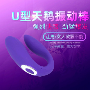�羳������ZU����Ӱ���Ȥ��ƷG�c�p������������һ�����l