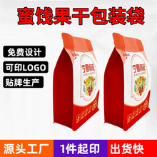 ʳƷ���b���������~��߅������ȈԹ�ʳƷ���b��ʳƷ���Է���b��