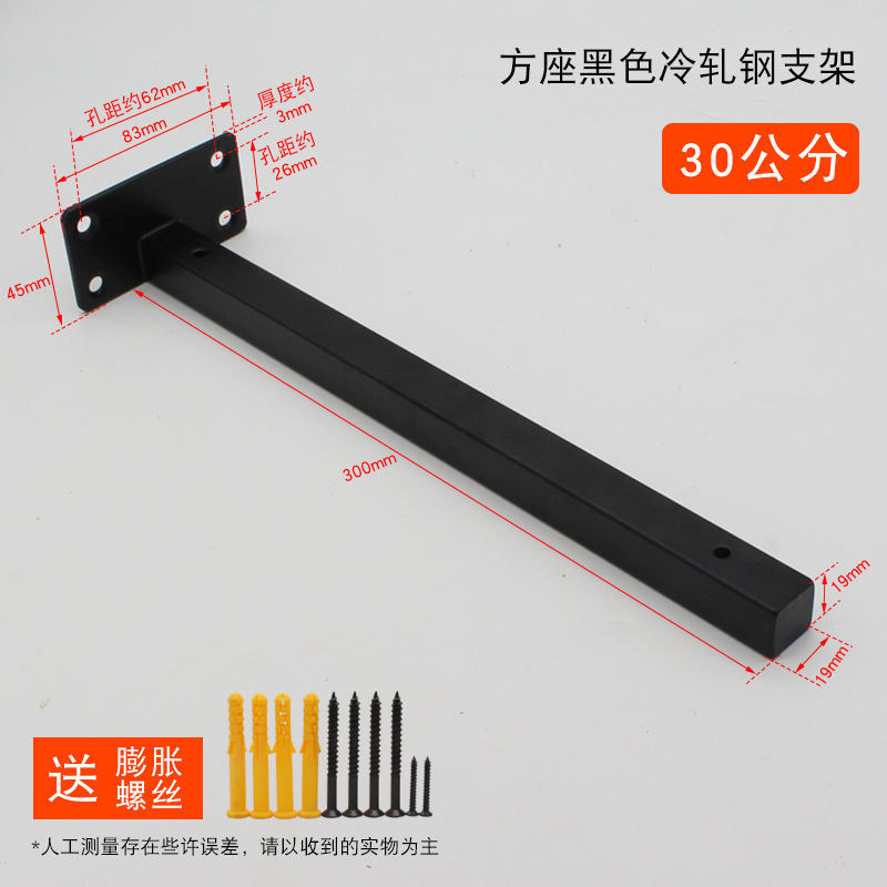 Su popular soporte de pared de acero inoxidable negro soporte de carga montado en la pared estante soporte de pared estante tubo cuadrado