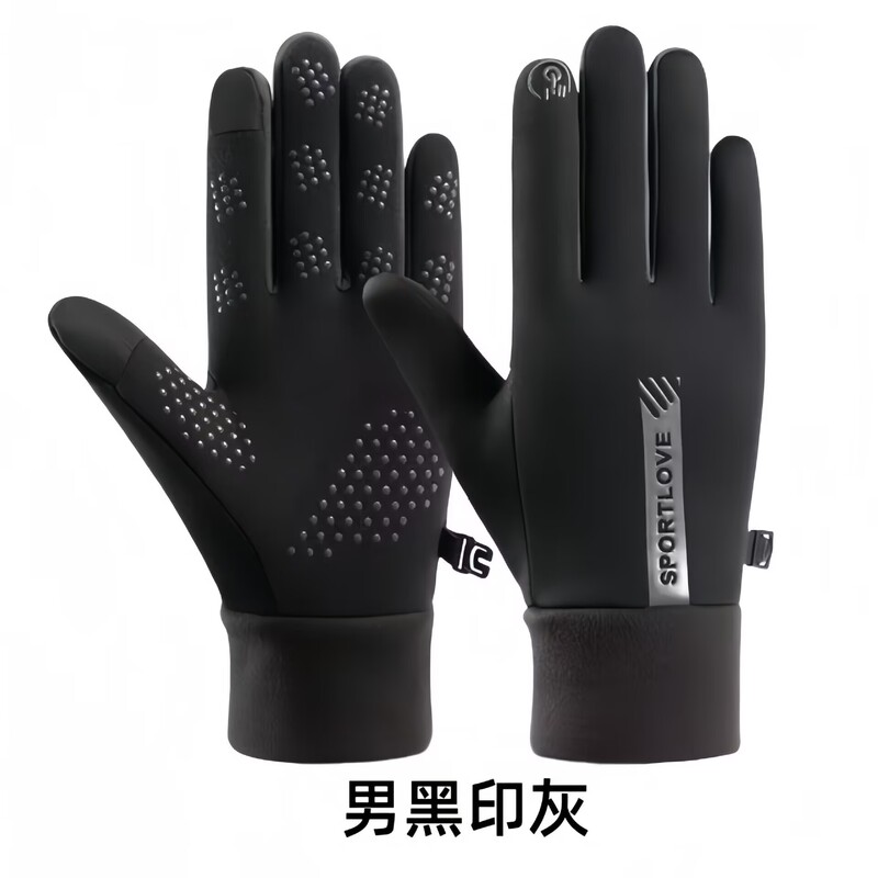 骑行手套滑雪冬季保暖加绒防滑钓鱼摩托车自行车工地干活手套跨境|undefined