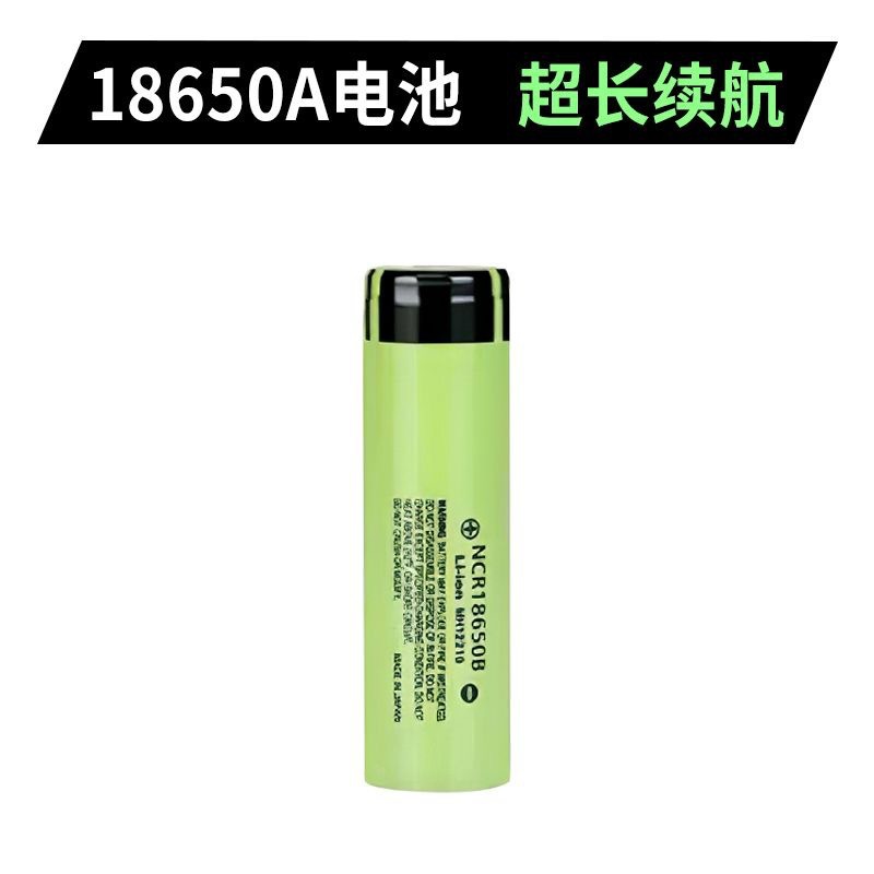 "18650 모델 대용량 ""단일 배터리"