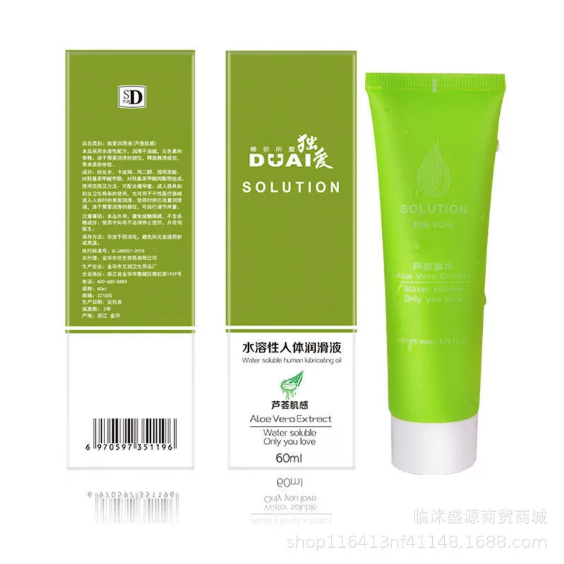 独爱 Physiological lubricant, водорастворимые смазки, гель для женщин, 60 мл, четыре цвета