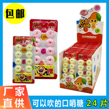 24��8090�󃺕r���f��ʳ���Դ�푵����������������ǃ�ͯ�ǹ�ʳ��