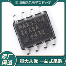 MAX13442EASA+Tȫ���ֻ���ƬSOP-8����/����/�շ���MAX13442E