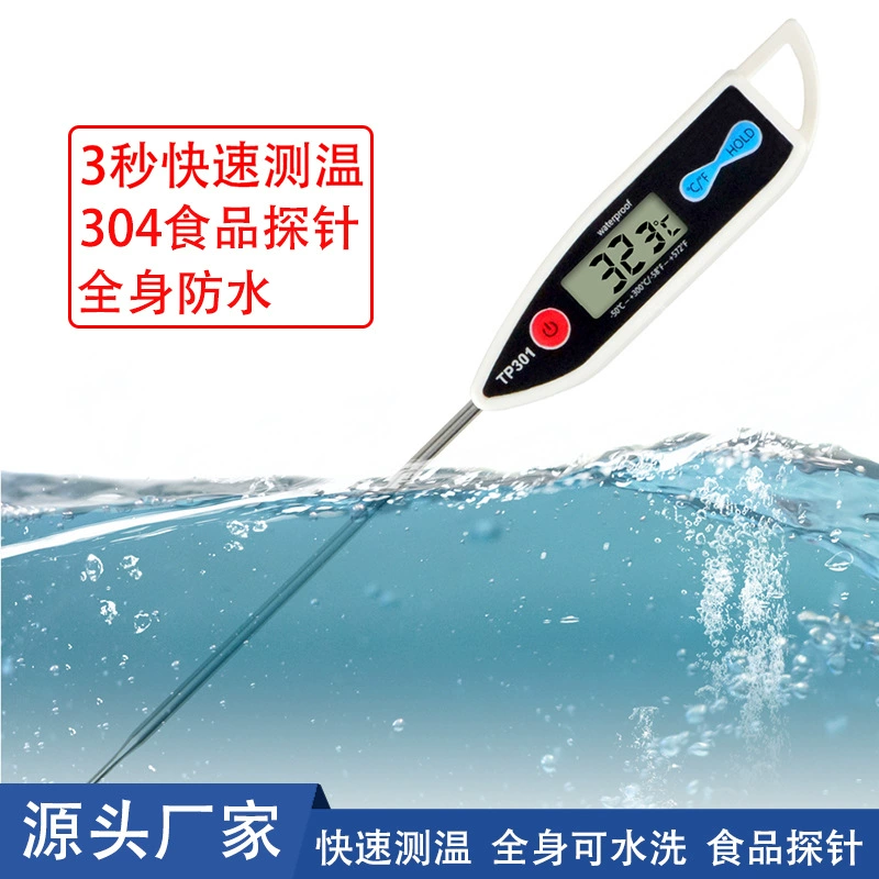 Точное Быстрое измерение Водонепроницаемый пищевой термометр Прочный Зонд из нержавеющей стали 304 Измерение воска Пищевой термометр для барбекю
