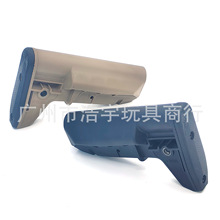 BCM MOD2复刻版后托高品质司马司俊精击slr锦明通用后托