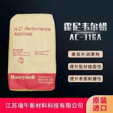 ���ݳ�  �����f�� ����ϩϞ�� AC-316A ���ܶ���������ϩϞ