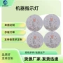 双面定制打样批量铝基板