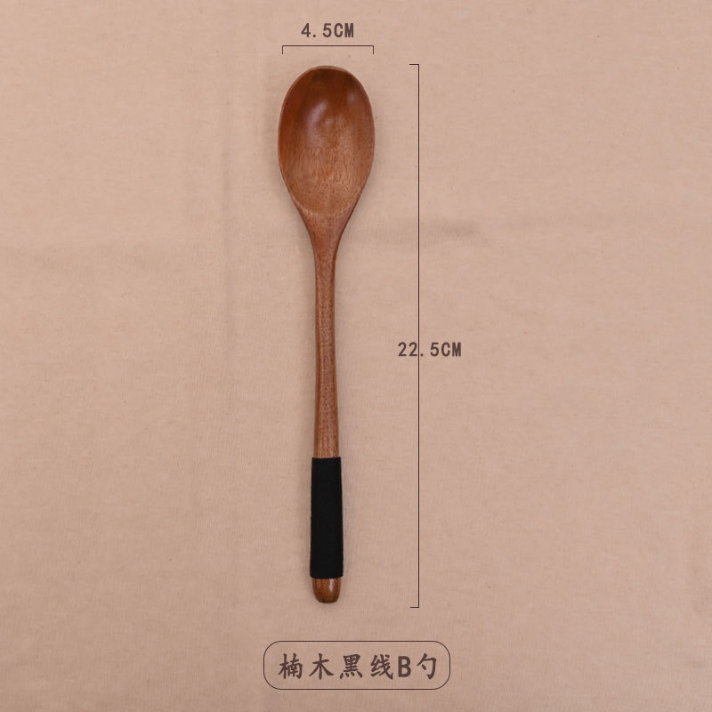 Nan 2254 블랙 라인 B 스푼