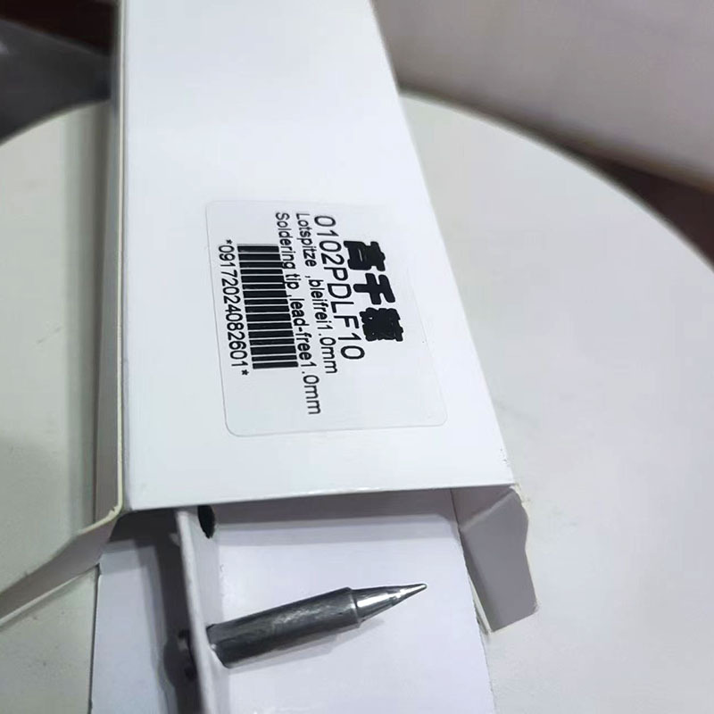 ersa焊台所用高品质洛铁头0102PDLF10 I-TOOL烙铁用内热式烙铁头