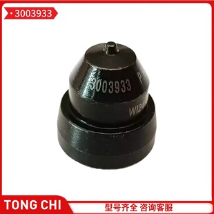 �������� 3003933 ����˹ KT38���ͱ�