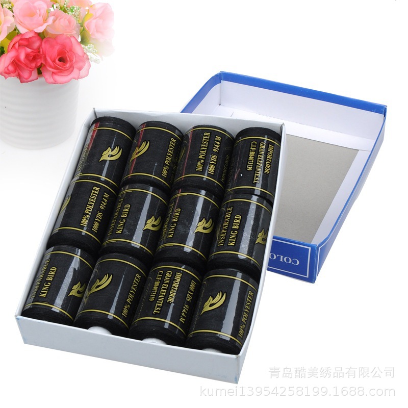 600 야드 블랙 박스 12