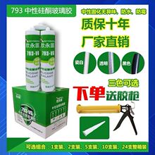 ����͸���ɰײ����z�ܷ��z�T���z��߅���p�z���l��ˮ��ù��p�h��