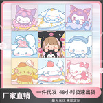 20*20批发儿童diy数字油画填充丙烯爆款涂色卡通动漫填色画手工画