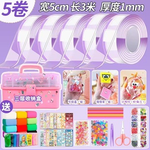 �{���z���󘷴������z���≺�����N���՚���diy��������Ů����ͯ