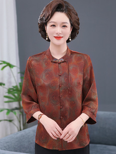 New Chinese Style Jacquard Stand Collar Elegant Top for Mothers 2025 New Middle-Aged and Elderly Women's Fragrant Cloud Silk Cheongsam Blouse