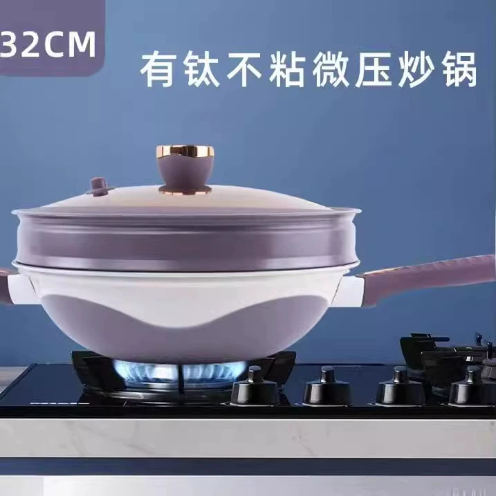 Антипригарная титановая микро-давления wok 32 см, двухцветная, совместима с индукцией и газом