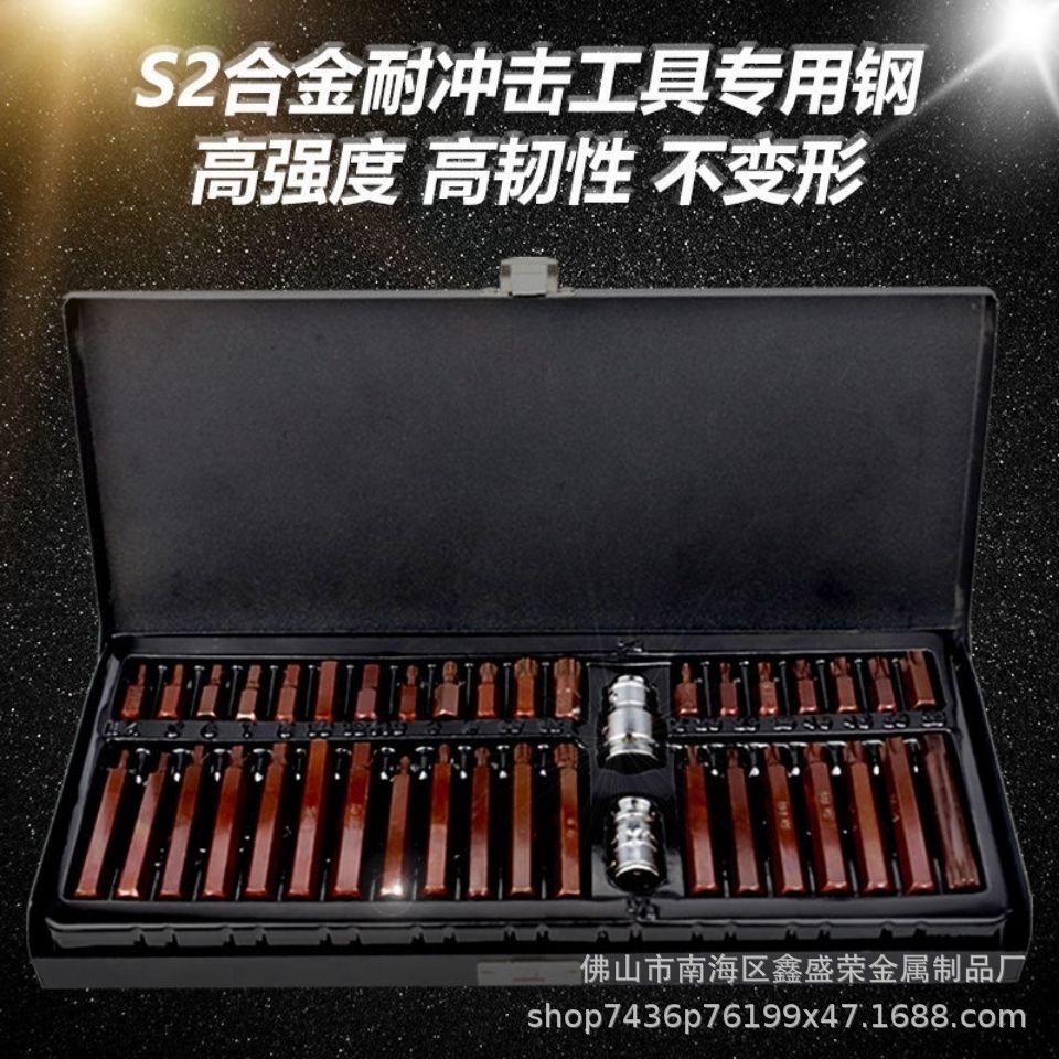 Set, hexagonal screwdriver, 40 pieces