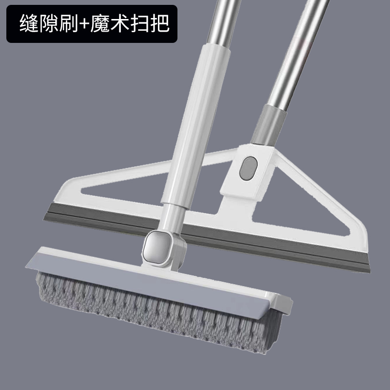 ❤바닥 틈새 브러쉬 + 매직 물 빗자루【✅핫 세일]