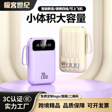 ��늌���������20000����3C�J�C�Ԏ�����y����С���Ƅ��Դ����