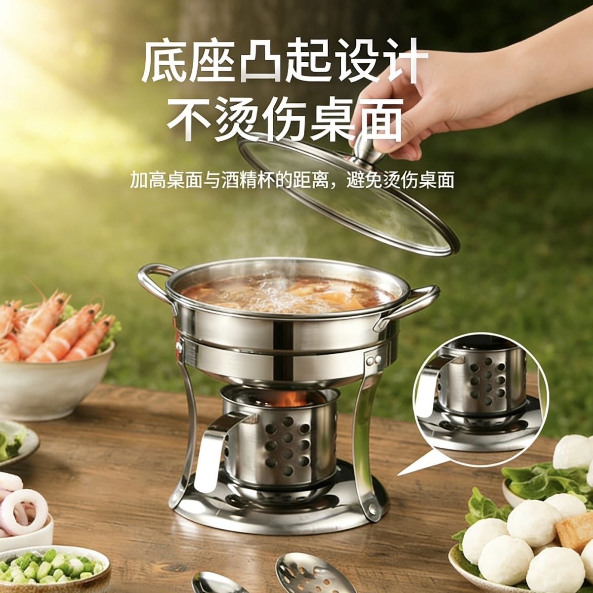 Small hot pot made of thickened stainless steel, suitable for liquid and solid alcohol stoves, outdoor use, for 1 person, dormitory safe stainless steel