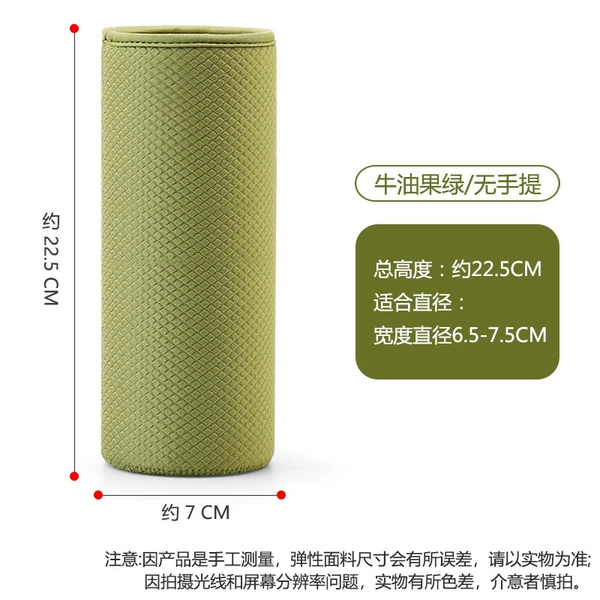 [牛油果绿7-22.5无手提]