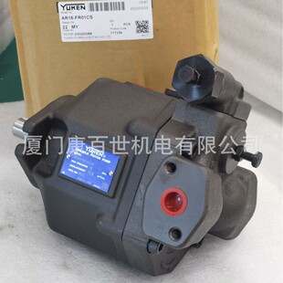 YUKEN����������AR22-FR01C-22Һ���ͱ�A10-FR01H-12