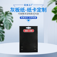 �����Ұ弈���b�r�°��b����Ӻ�⻬Ӳ������b����