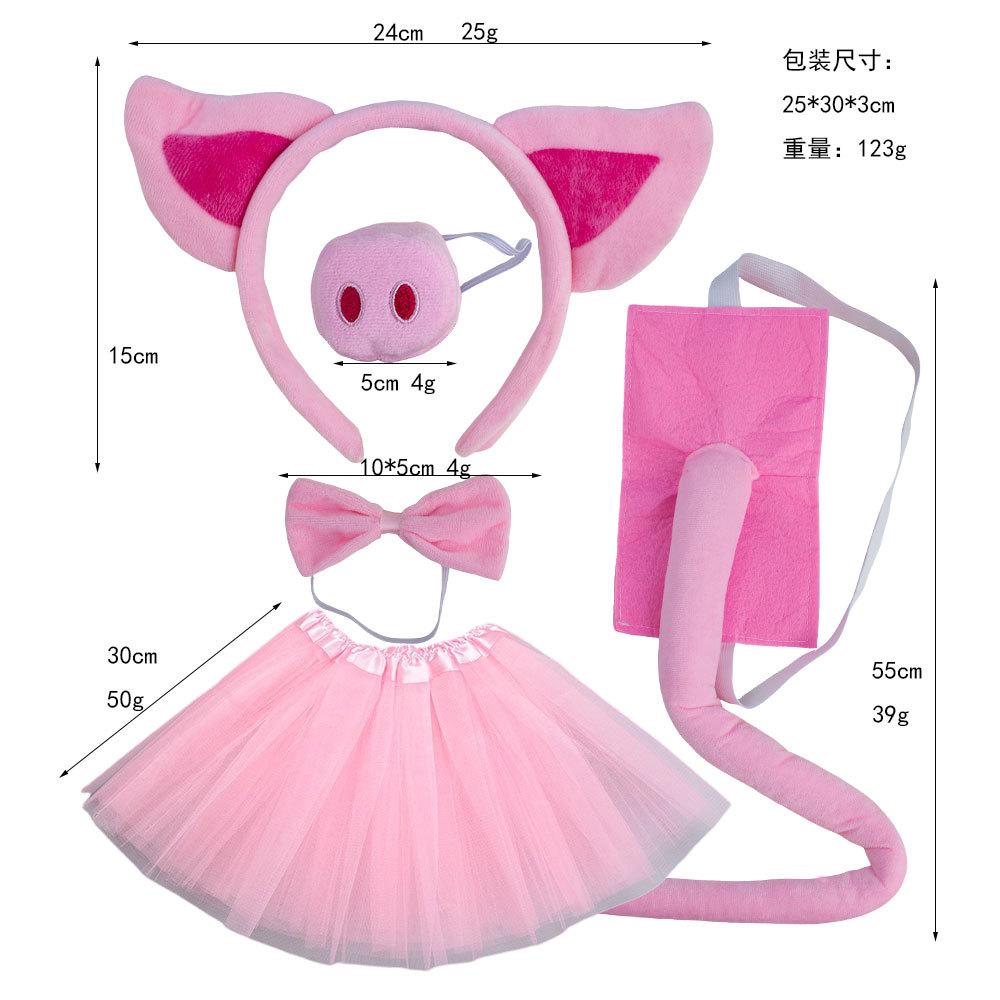 Peluche cerdo cara cara diadema mujer Halloween diadema animal diadema lechón venta caliente transfronteriza diadema diadema