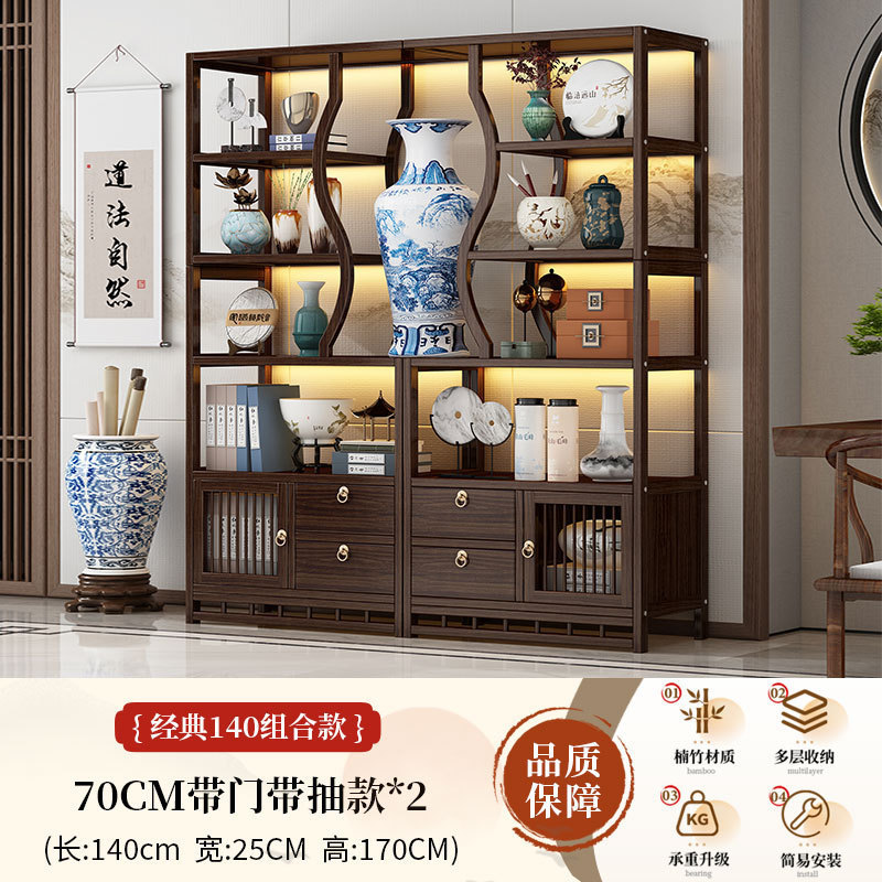 博古架实木中式茶叶展示柜茶架子置物架茶室茶柜茶具摆件收纳柜子|undefined