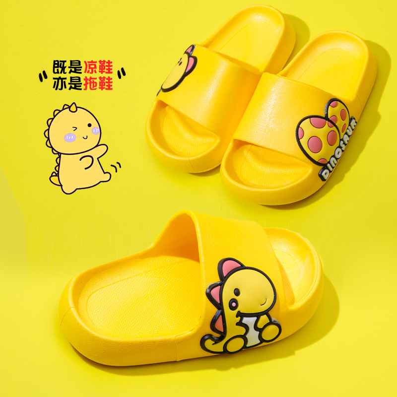 Children's Summer Slippers for Boys, Cute Cartoon Slippers for Girls, Non-Slip Summer Slippers for Kids, One-Piece Slippers for Girls