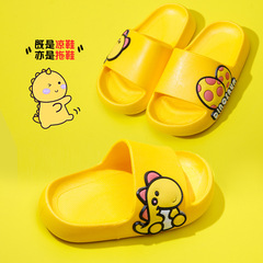 Children's Summer Slippers for Boys, Cute Cartoon Slippers for Girls, Non-Slip Summer Slippers for Kids, One-Piece Slippers for Girls
