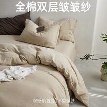 A��Ӻ�ȫ��˫����ɴ�ļ��� ������ϵ�д��������״��޴�������