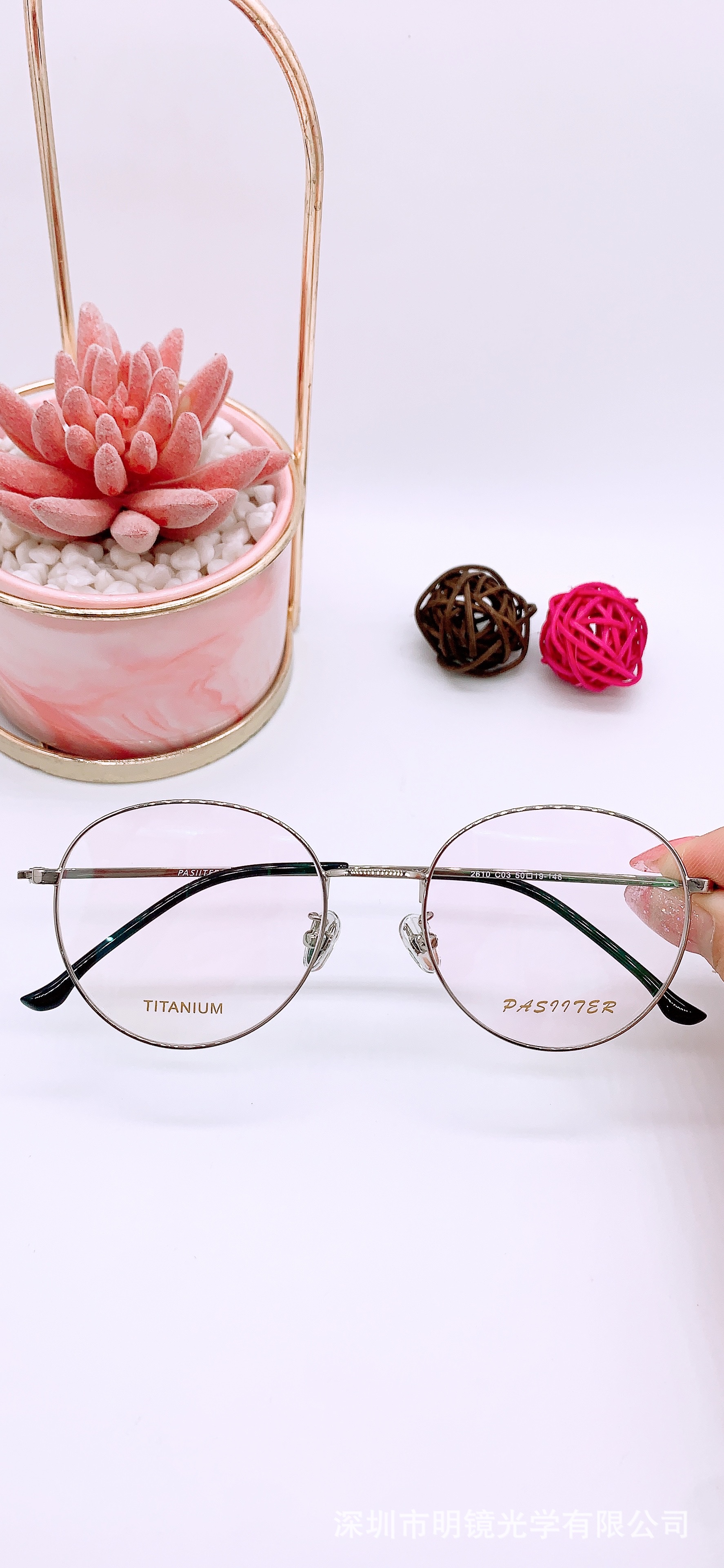 Fashionable ultra light retro glasses for men and women