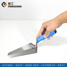 泥瓦匠碳钢水泥砌砖刀圆头灰匙砌墙抹灰刀瓷砖铲建筑工地找平刮刀