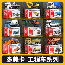 �Ͻ𳵹��̳�ģ���ھ�����䳵�ϳ��к����