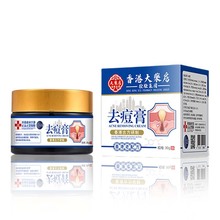 ۴șȥ ӡo۴ ȥഺƷl