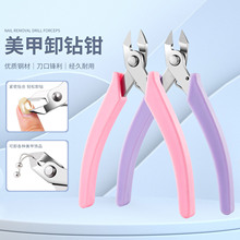 �羳����ж���Q����QС�Q�Ӵ����Q����Qж荼����ټ�����ж��Q