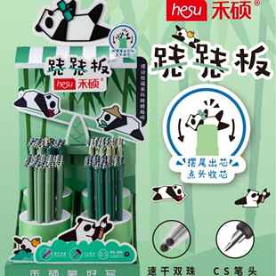 �̴TH396�ɐ���؈�E�E��Ȥζ��о��о��ʽ�ٸ��p��CS���ɫ���ԹP