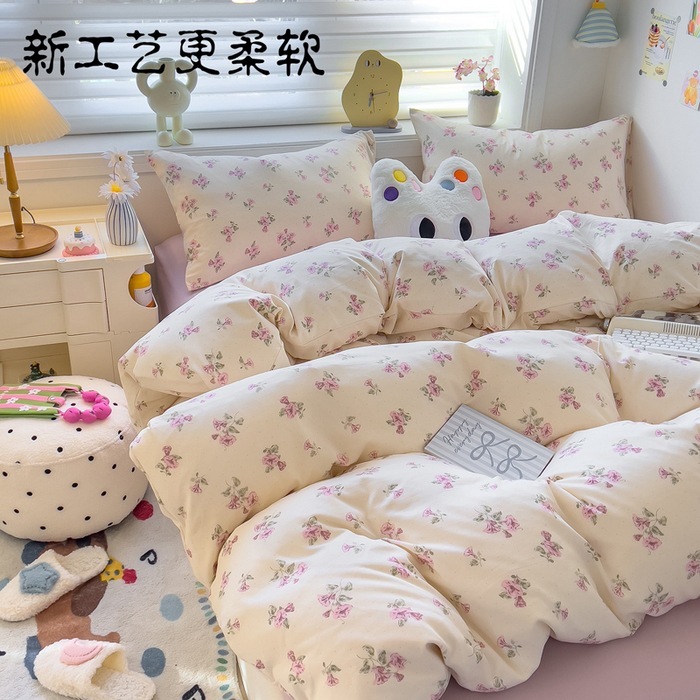 小さな竹綿洗浄綿二層糸キルトカバー 4 ピースキルトカバーシーツベッドシーツメーカー卸売ドロップシッピング|undefined