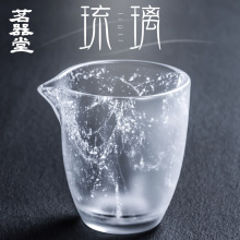 �S��ֱ�N�h������������ˮ���Ӻ����ֲ����躣͸�����������