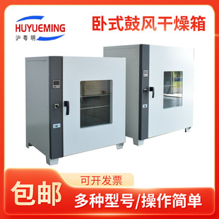 GZX-GF101-4-BS-II늟���L������ 300��a�ؿ���800*800*1000