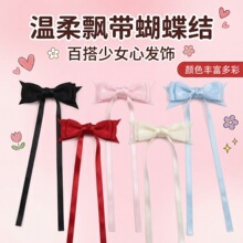 ���ٷ������Ʈ��ͷ�ι����ٴ��˫��β�����׿ɰ���Ů��Χ�з���