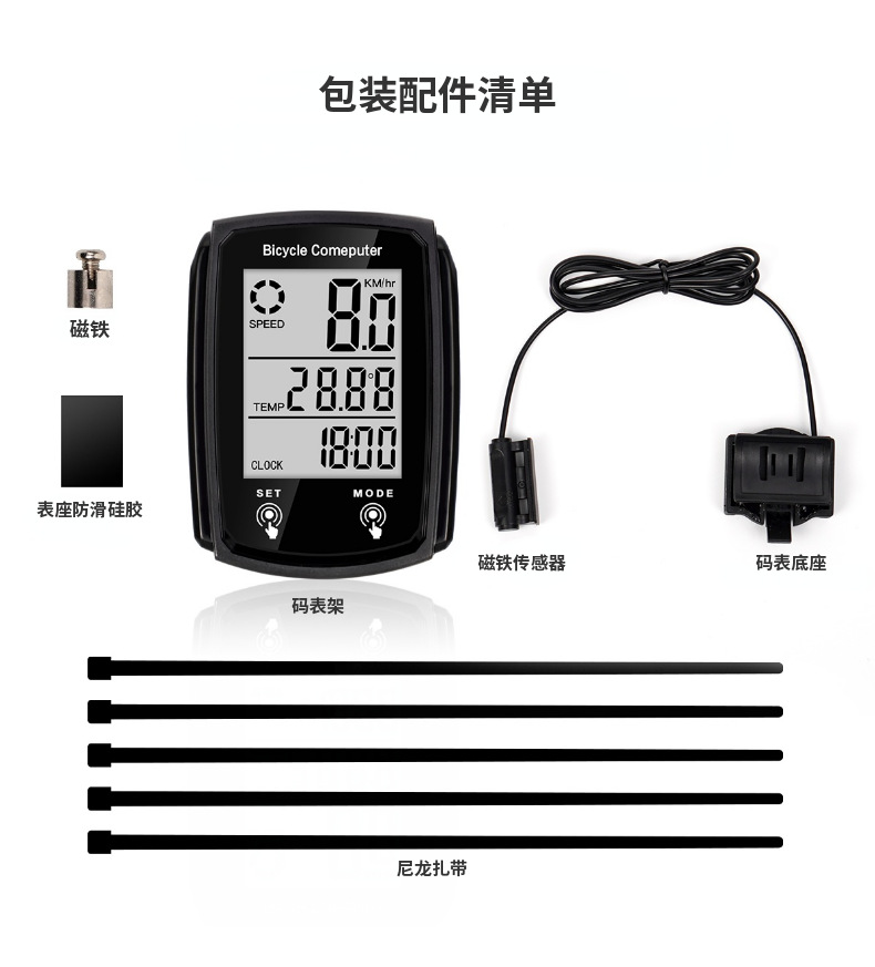 稿定设计-11.png