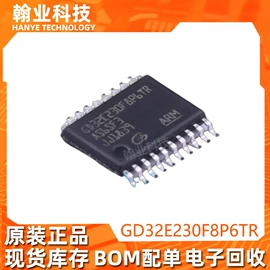 集成电路;电阻器;陶瓷电容器