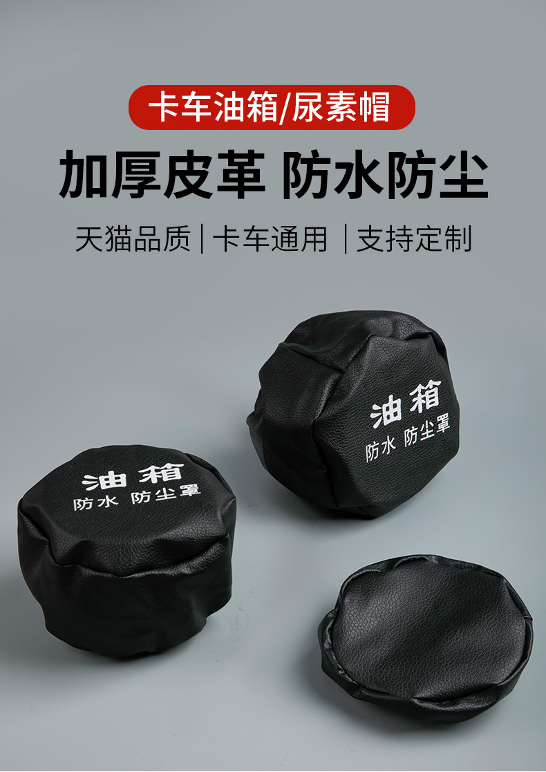 O1CN01ylG9z61un95HO1yZo_!!5700