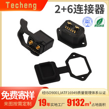 ���Sֱ�N2+6Ʒ���^�B�Ӿ���ĸ�^��ˮ늄�܇�늳س�늃����B����