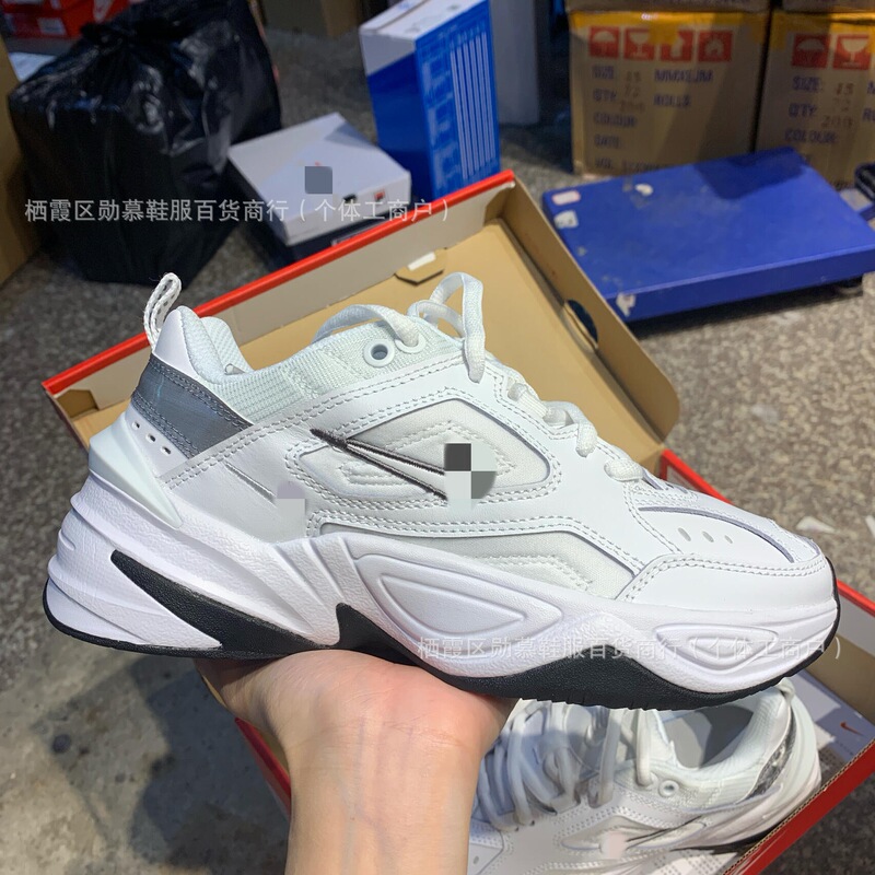 Air Monarch M2K White Gray Men's and Women's Sports Shoes Fashion Casual Dad Shoes Height Increasing Thick Sole Jogging Shoes Air Monarch M2K White Gray Men's and Women's Sports Shoes Fashion Casual Dad Shoes Height Increasing Thick Sole Jogging Shoes