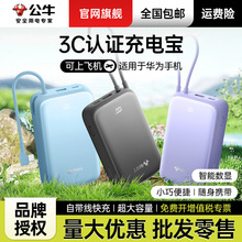 ������3c�J�C��늌�����ţ��늌�3c���R�����^����m����A���֙C