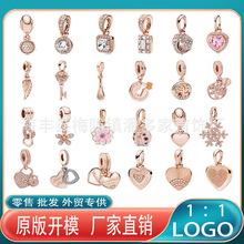 �˼Ҷ���925�y���õ���ɫѩ�����ĵ���ɢ�����Cdiy���������